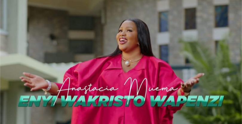 Anastacia Muema - Enyi Wakristo Wapenzi MP3 Download