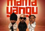 Billnass - Mama Yangu Ft D Voice, Mzee wa Bwax MP3 Download | Audio Mpya