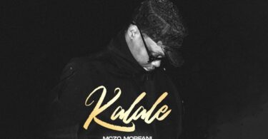 Mczo Morfan – Kalale MP3 Download | Audio Mpya