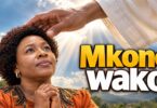 Jennifer Mgendi - Mkono Wako MP3 Download | Audio Mpya