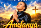 Neema Kiumba - Amefanya MP3 Download | Audio Mpya