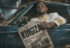 Aniset Butati - Kuigiza MP3 Download | Audio Mpya