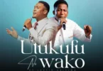 Goodluck Msuya ft Jastin Asifiwe - Utukufu Ni Wako MP3 Download | Audio Mpya