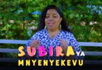 Monicah Mbithe Cecil - Subira Ya Mnyenyekevu (Ft George Mwendwa) MP3 Download