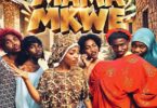 Xouh - Mama Mkwe MP3 Download | Audio Mpya