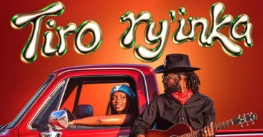 Berry Music - Tiro Ry’Inka MP3 Download | Audio Mpya